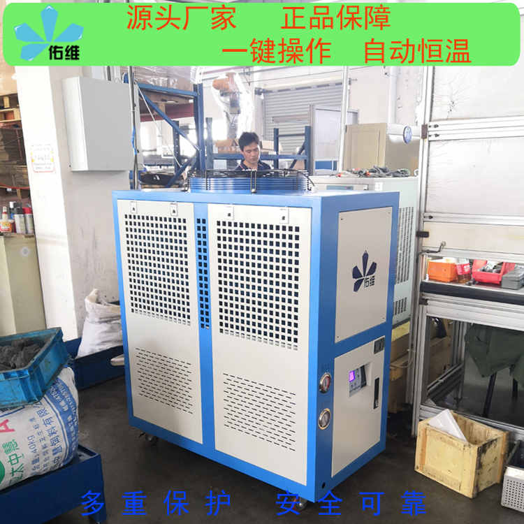 邯郸靠谱的W66最给力的老牌水冷式工业冷水机哪家安全创新服务